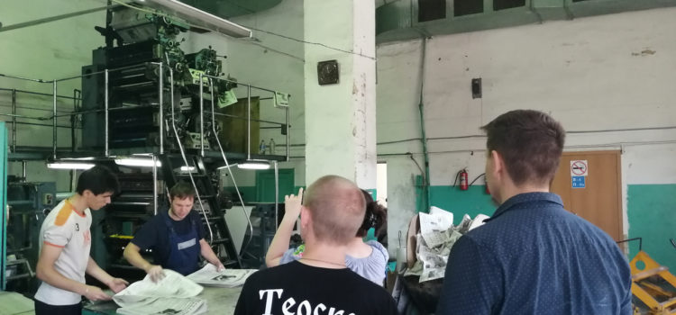 АКТИВИСТЫ НАЦИОНАЛЬНО-КУЛЬТУРНЫХ И КАЗАЧЬИХ НКО СТАВРОПОЛЬЯ ОЗНАКОМИЛИСЬ С ПРОЦЕССОМ ВЫПУСКА РАЙОННЫХ ГАЗЕТ