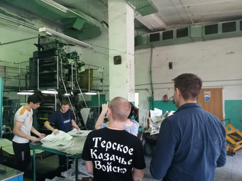 АКТИВИСТЫ НАЦИОНАЛЬНО-КУЛЬТУРНЫХ И КАЗАЧЬИХ НКО СТАВРОПОЛЬЯ ОЗНАКОМИЛИСЬ С ПРОЦЕССОМ ВЫПУСКА РАЙОННЫХ ГАЗЕТ