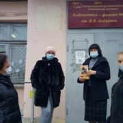 Презентация книги «Казачий кладезь Витислава Ходарева» прошла в библиотеке-филиале № 6