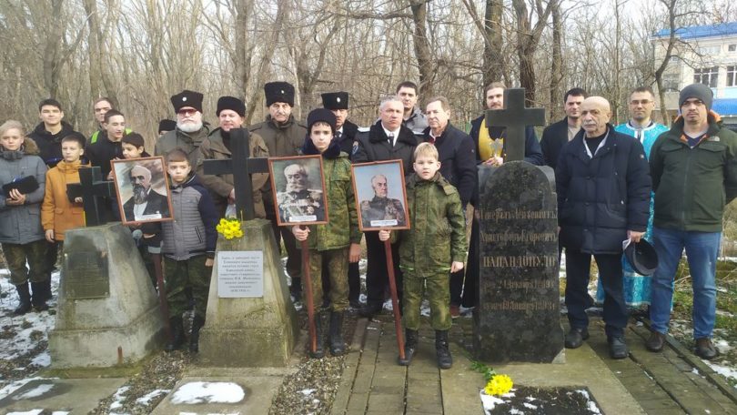 Казаки почтили память первого наказного атамана Терского казачьего войска Христофора Попандопуло