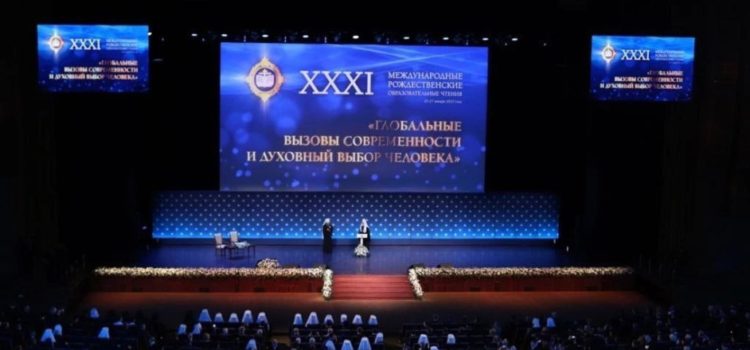 Терские казаки приняли участие в XIII Международной научно-практической конференции «Церковь и казачество: соработничество на благо Отечества»