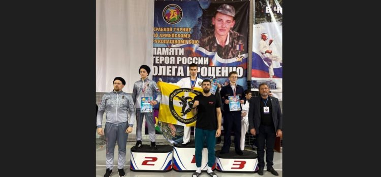 Спортивно-патриотический клуб имени святого Димитрия Донского стал победителем краевого турнира в Краснодарском крае