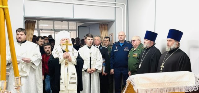 Терцы приняли участие в освящении молельной комнаты в Аксайском казачьем кадетском корпусе
