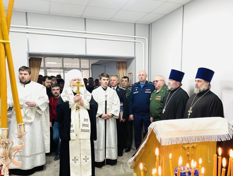 Терцы приняли участие в освящении молельной комнаты в Аксайском казачьем кадетском корпусе