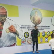 УРОКИ ЧЕМПИОНА