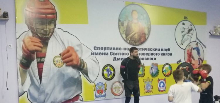 УРОКИ ЧЕМПИОНА