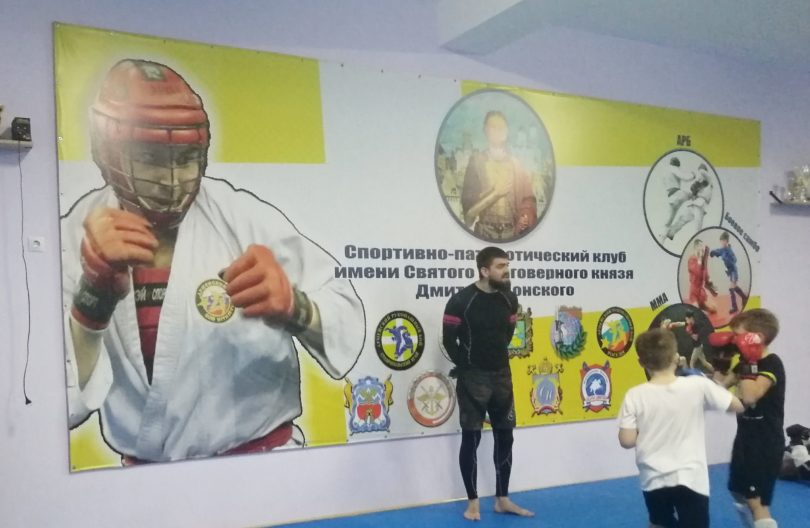 УРОКИ ЧЕМПИОНА
