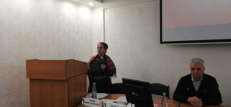 Проект «Маршруты казачьего Ставрополья 2.0» представлен на круглом столе в Ставропольском государственном педагогическом институте