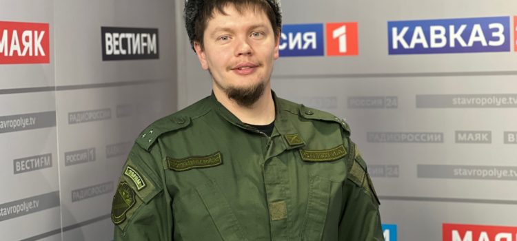 На Радио России говорили об успешных проектах терских казаков