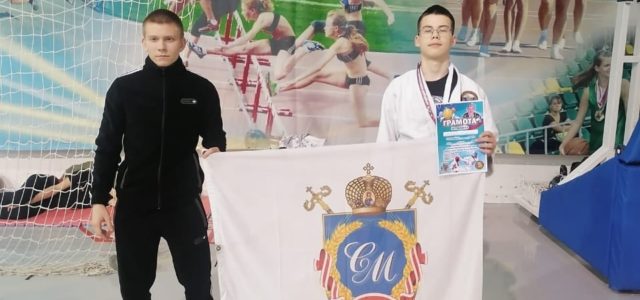 Воспитанник Архиерейского казачьего конвоя выступил на соревнованиях по АРБ на Кубани