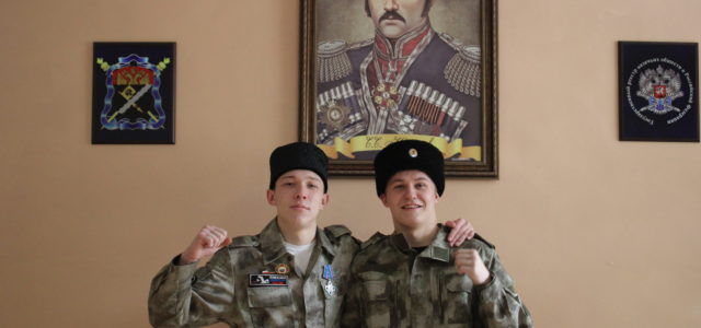Четверо молодых казаков и казачек Терского войска будут бесплатно учиться в московском вузе по итогам всероссийского конкурса