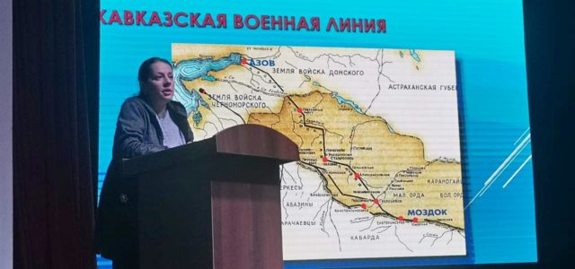 Проект «Маршруты казачьего Ставрополья 2.0» представили на краевом семинаре по казачьему кадетскому образованию